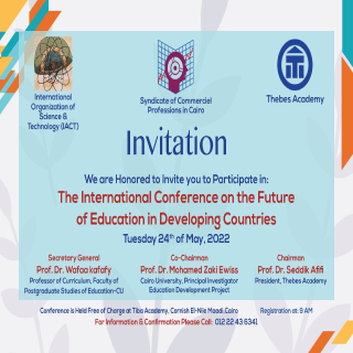 International Conference on the Future of Education in Developing Countries